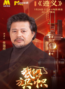 久久久免费电影